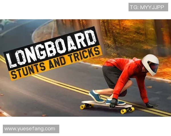 滑板战术解析：上海滑板队如何构建高效中路突破体系MBA